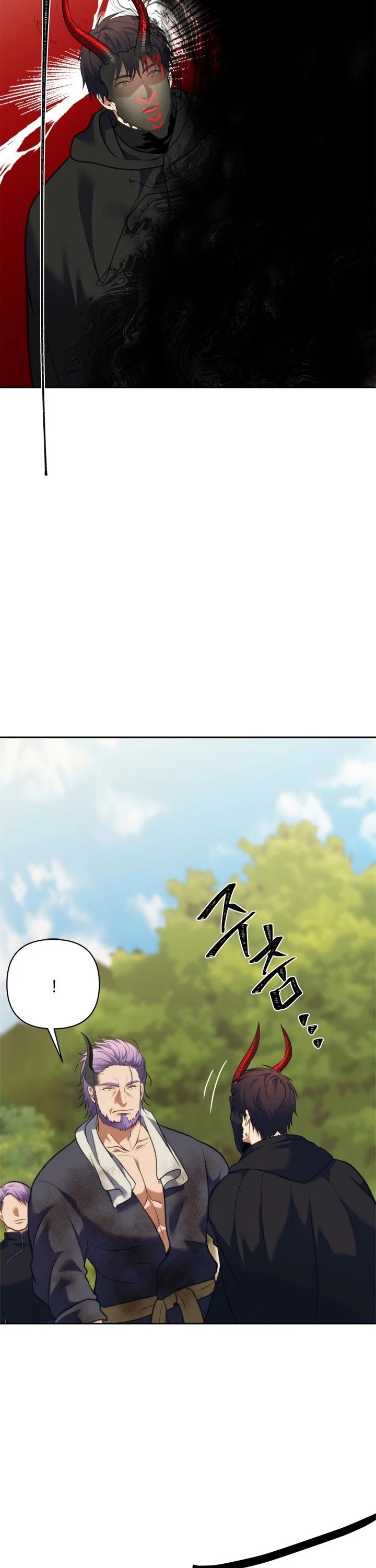 Ranker Who Lives A Second Time Chapter 61 page 36 - Chapter 61