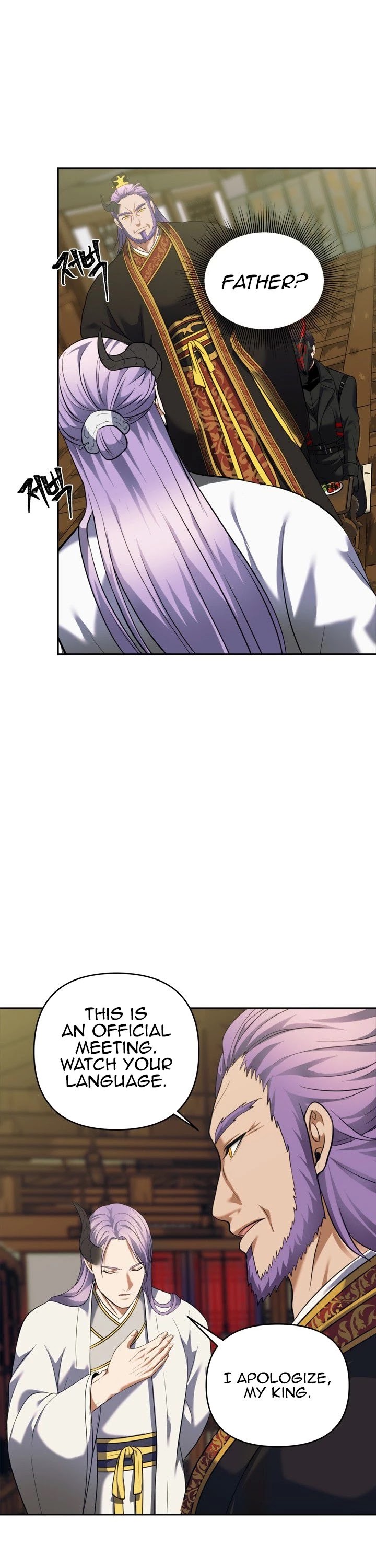 Ranker Who Lives A Second Time Chapter 62 page 36 - Chapter 62