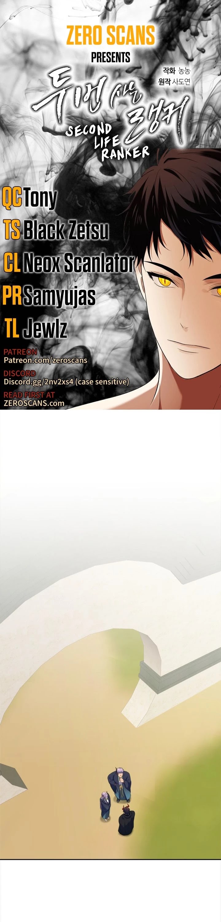Ranker Who Lives A Second Time Chapter 63 page 1 - Chapter 63