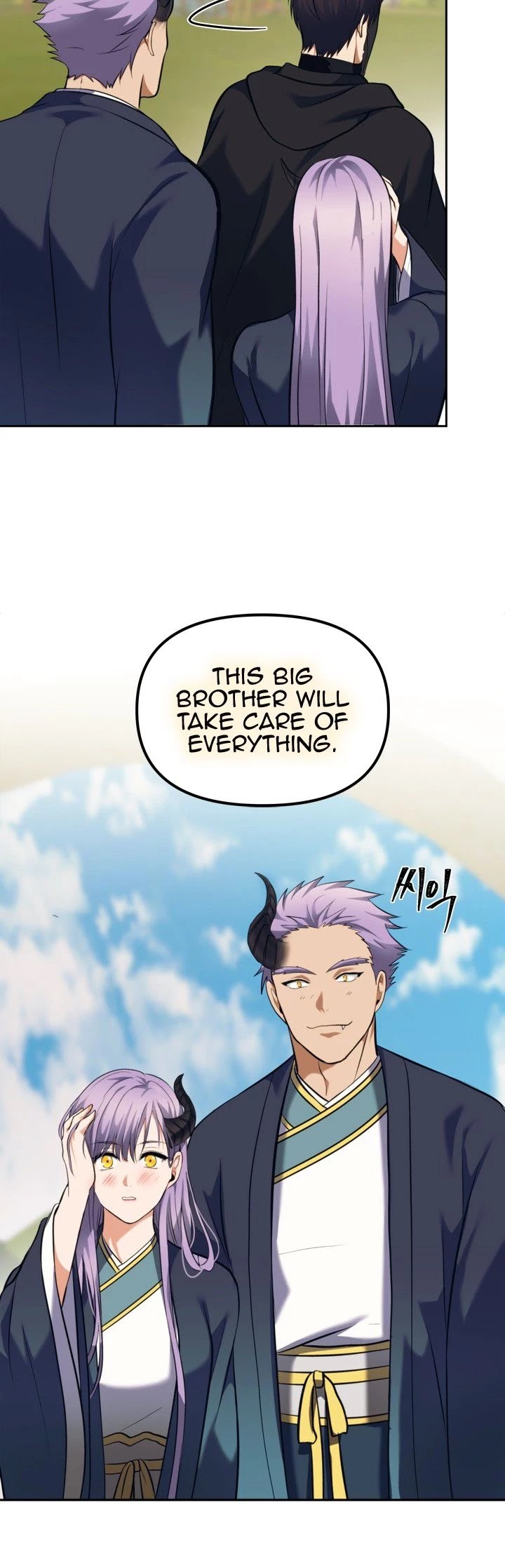 Ranker Who Lives A Second Time Chapter 63 page 10 - Chapter 63