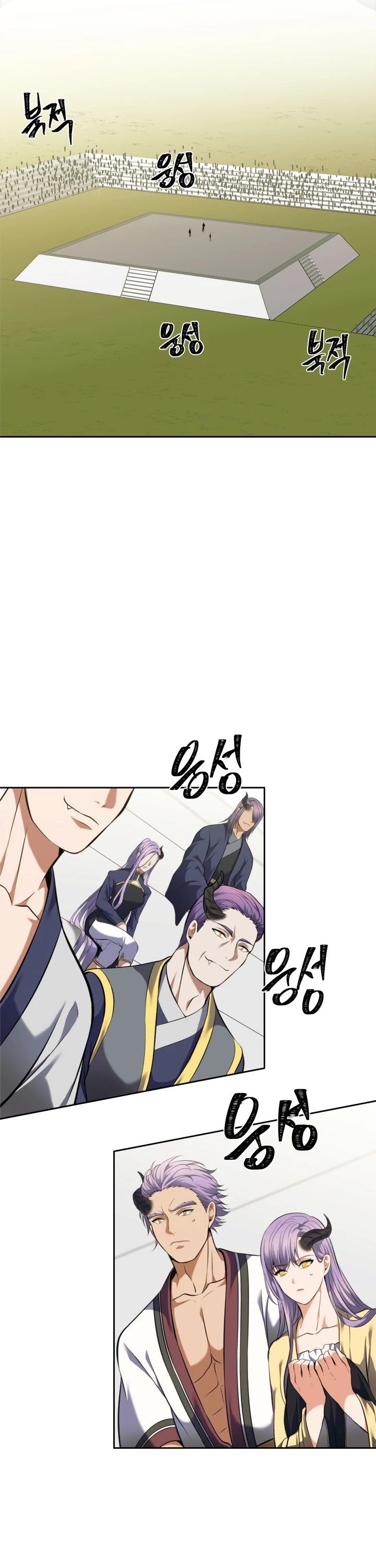 Ranker Who Lives A Second Time Chapter 63 page 12 - Chapter 63