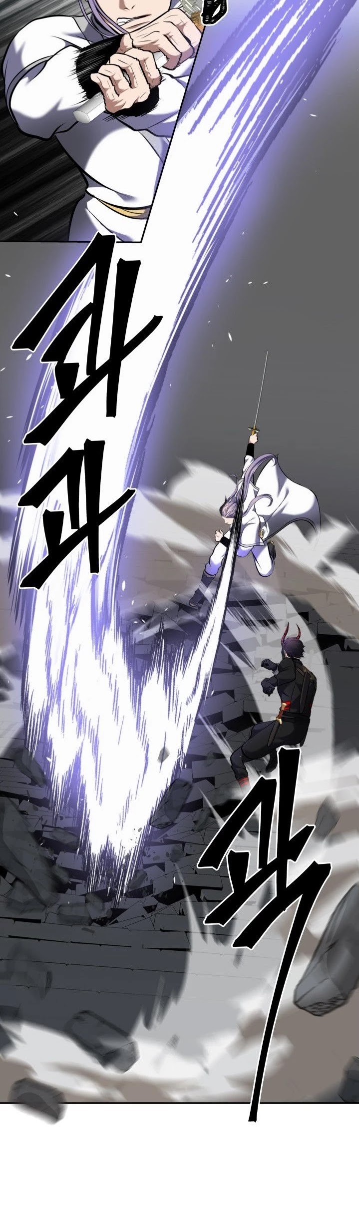 Ranker Who Lives A Second Time Chapter 63 page 28 - Chapter 63