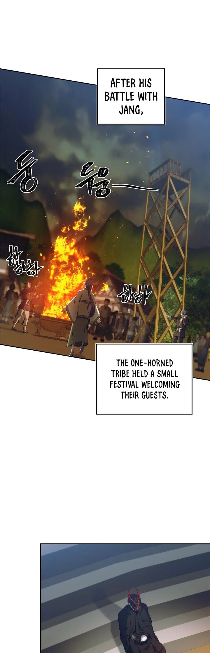 Ranker Who Lives A Second Time Chapter 64 page 21 - Chapter 64