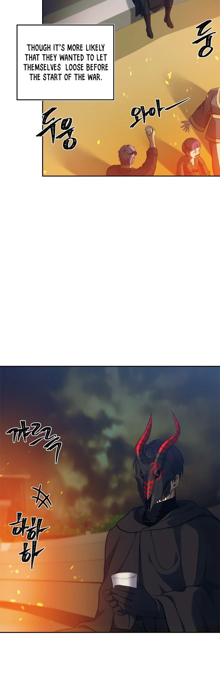 Ranker Who Lives A Second Time Chapter 64 page 22 - Chapter 64