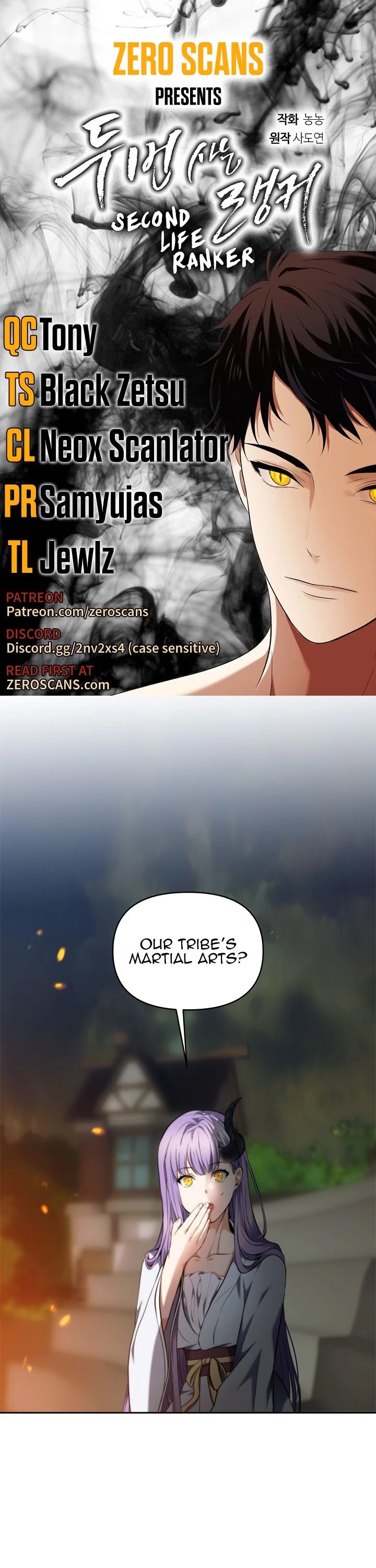 Ranker Who Lives A Second Time Chapter 65 page 1 - Chapter 65