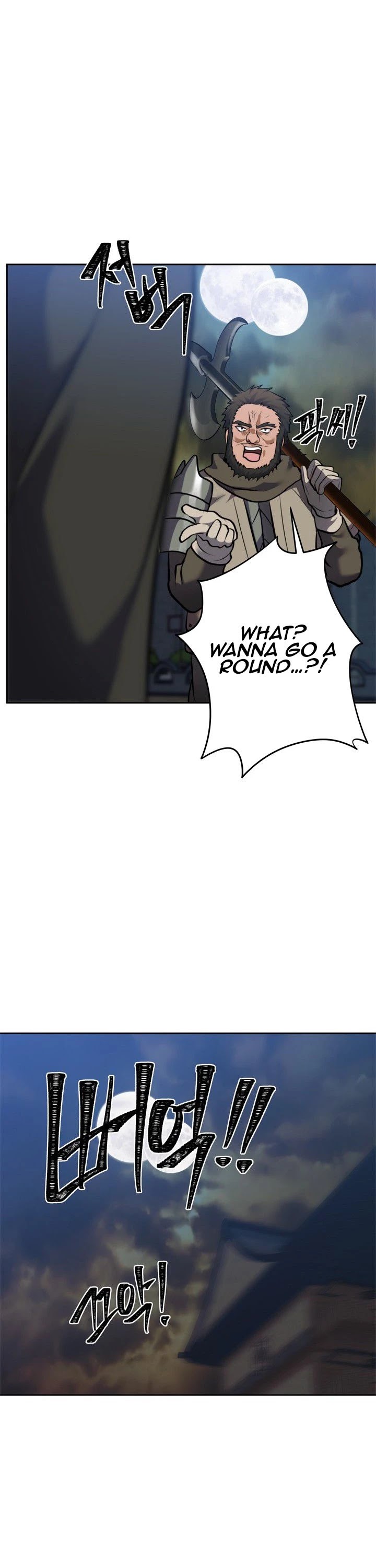 Ranker Who Lives A Second Time Chapter 65 page 19 - Chapter 65