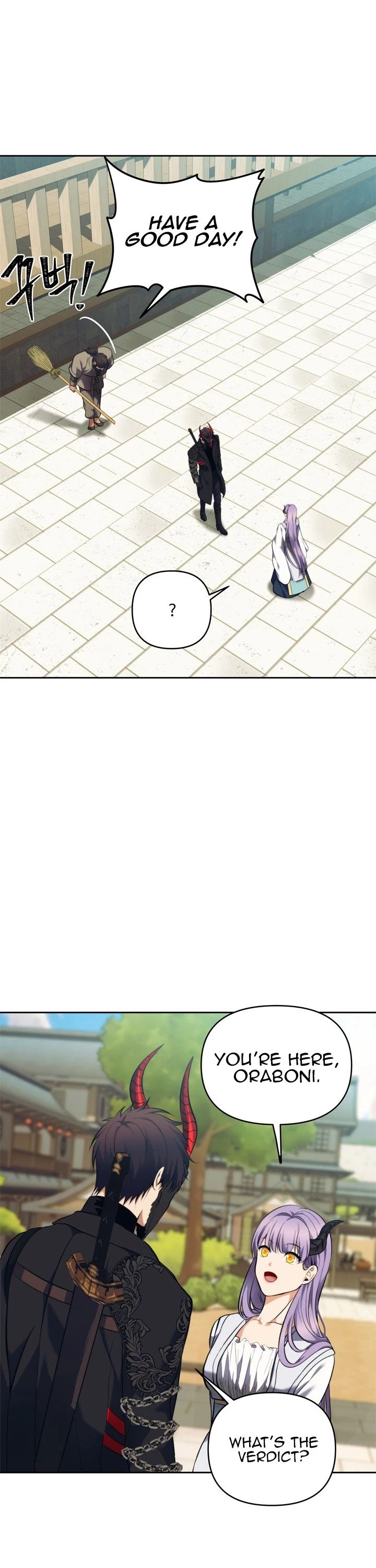 Ranker Who Lives A Second Time Chapter 65 page 21 - Chapter 65