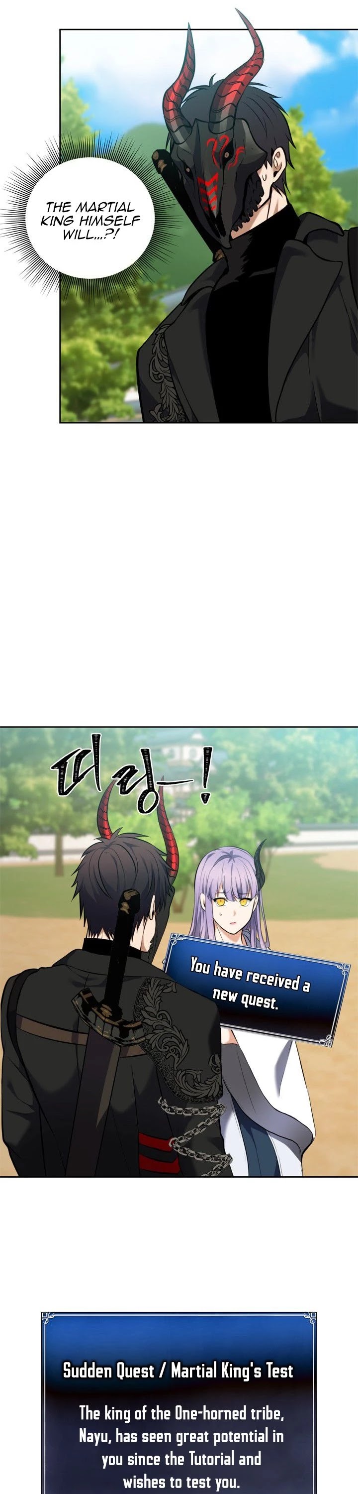 Ranker Who Lives A Second Time Chapter 65 page 26 - Chapter 65