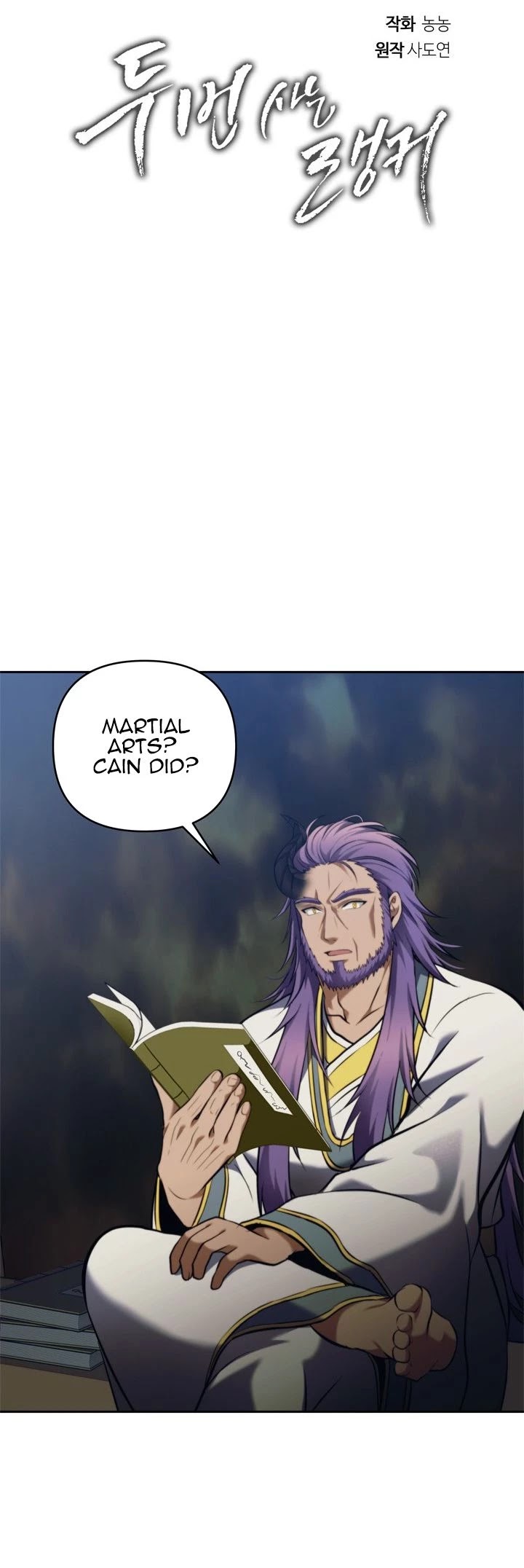 Ranker Who Lives A Second Time Chapter 65 page 5 - Chapter 65