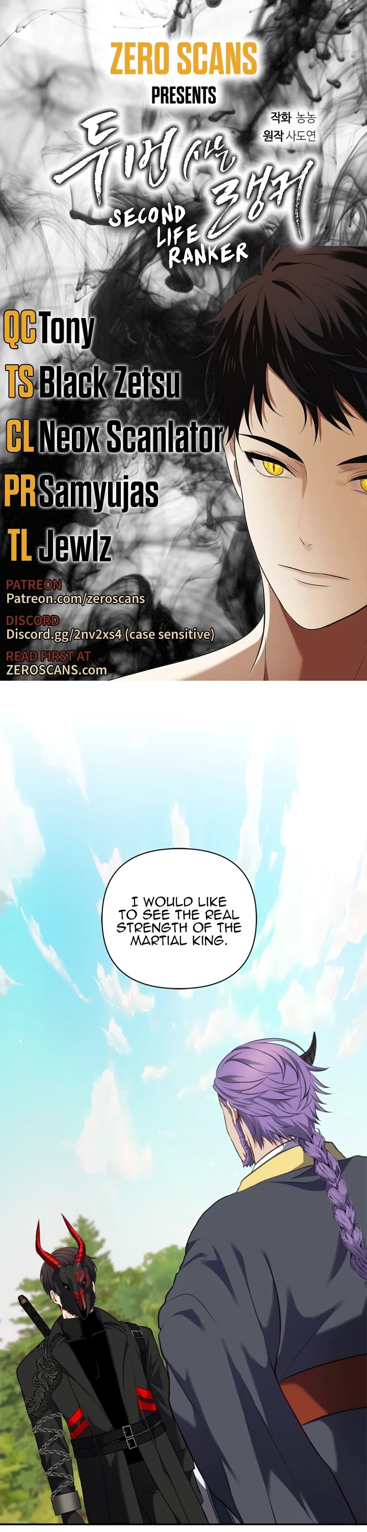 Ranker Who Lives A Second Time Chapter 68 page 1 - Chapter 68