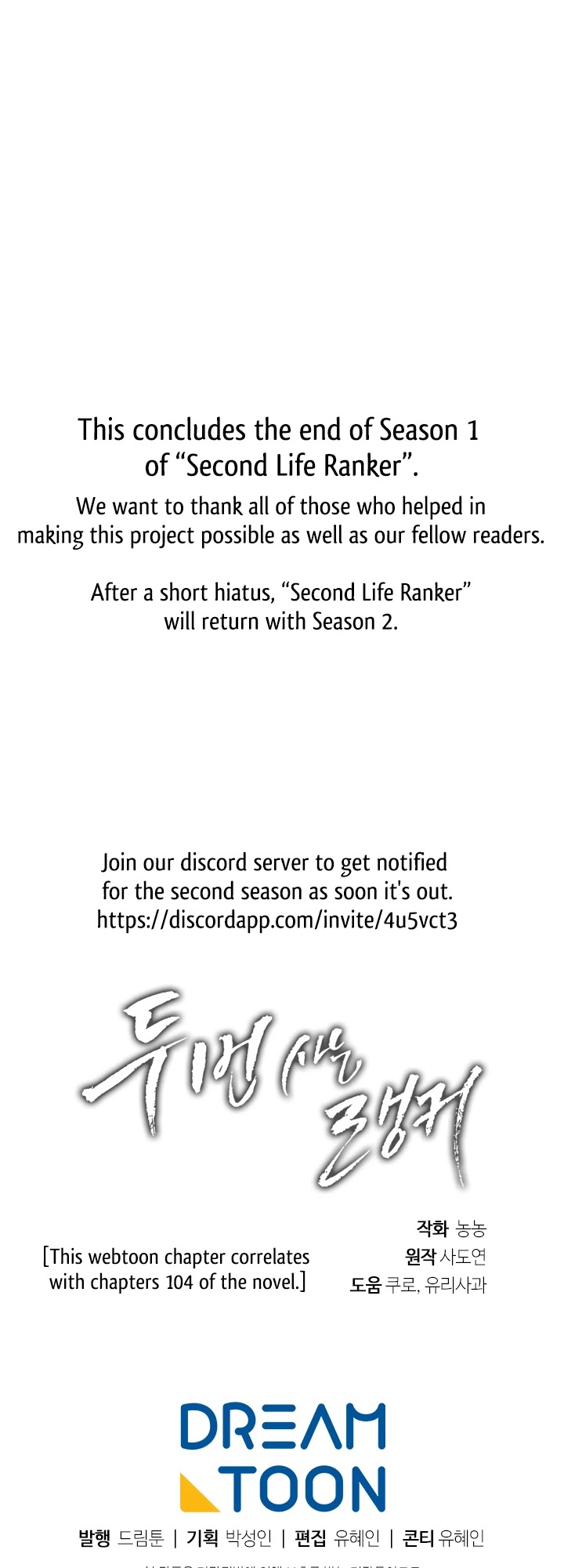 Ranker Who Lives A Second Time Chapter 68 page 46 - Chapter 68