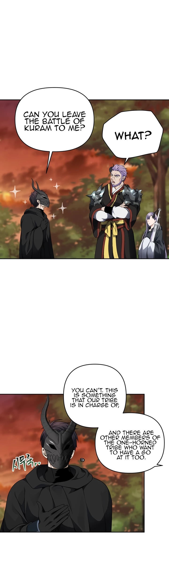 Ranker Who Lives A Second Time Chapter 69 page 27 - Chapter 69