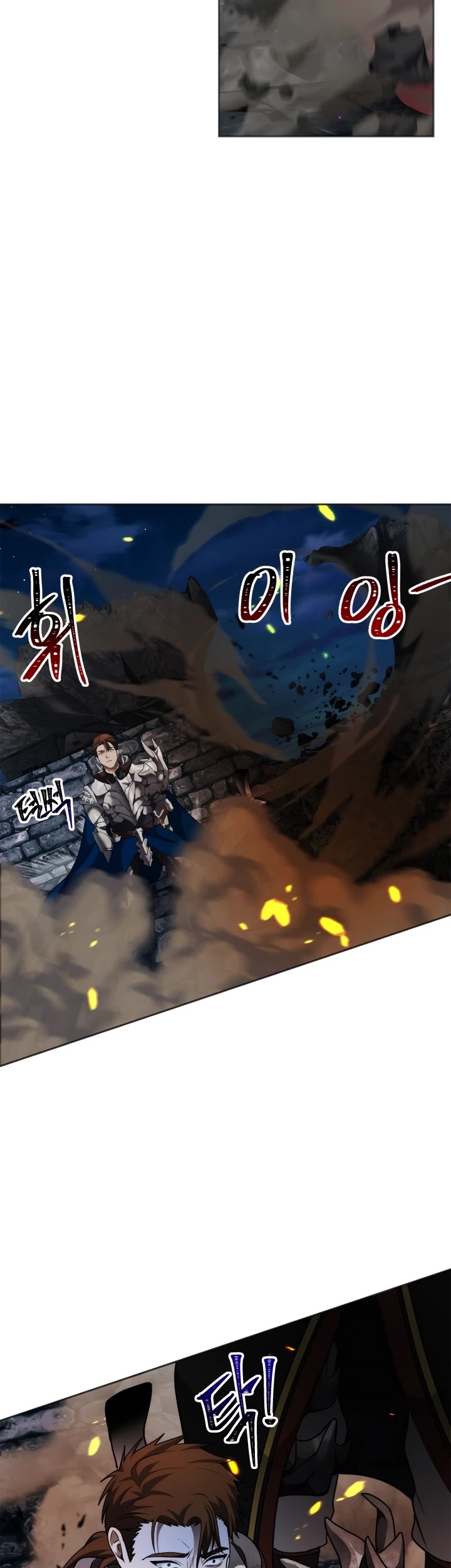 Ranker Who Lives A Second Time Chapter 69 page 37 - Chapter 69