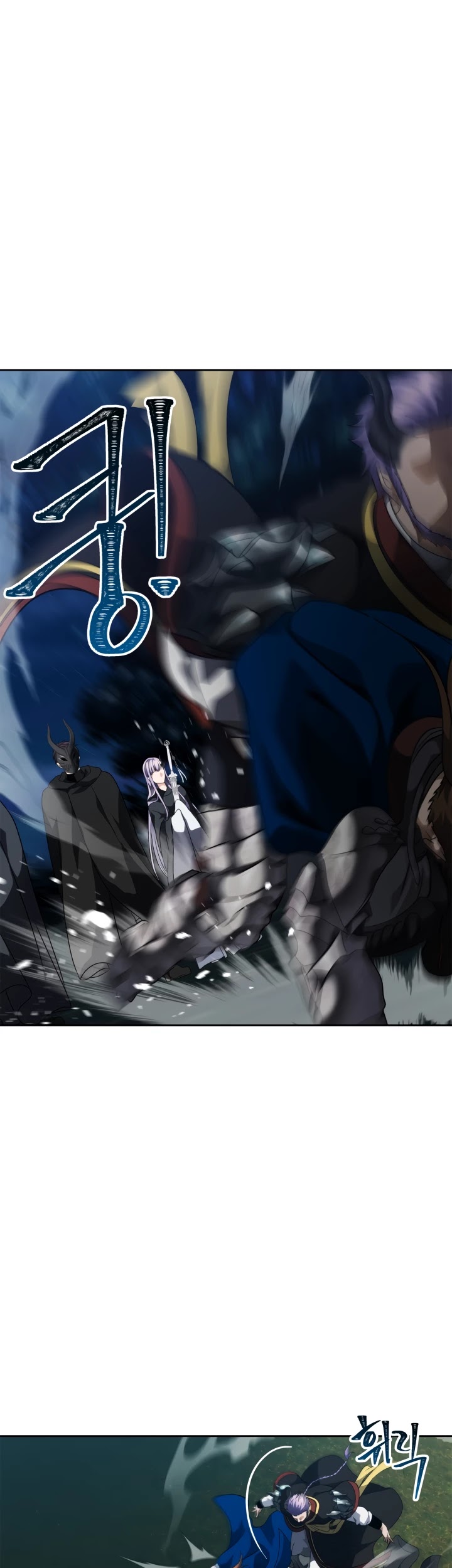 Ranker Who Lives A Second Time Chapter 69 page 43 - Chapter 69