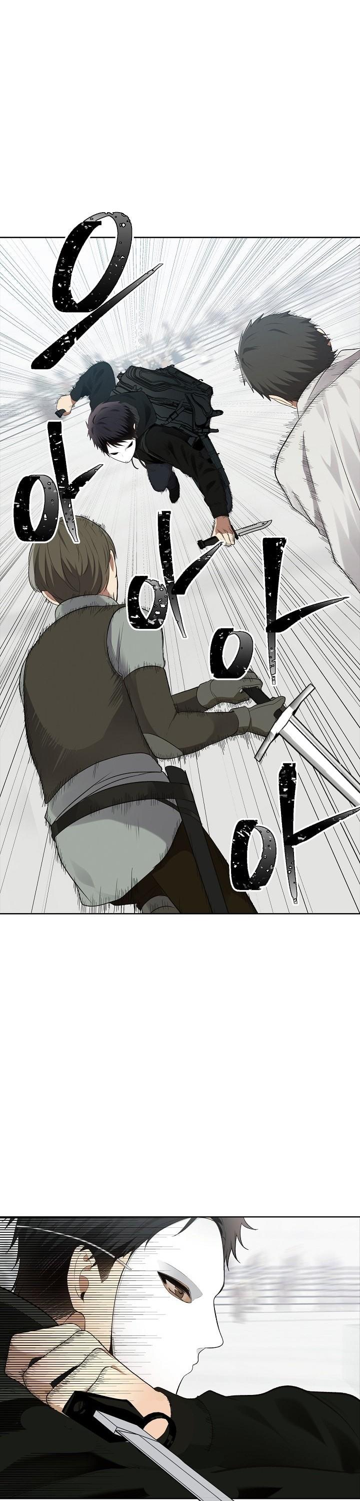 Ranker Who Lives A Second Time Chapter 7 page 2 - Chapter 7