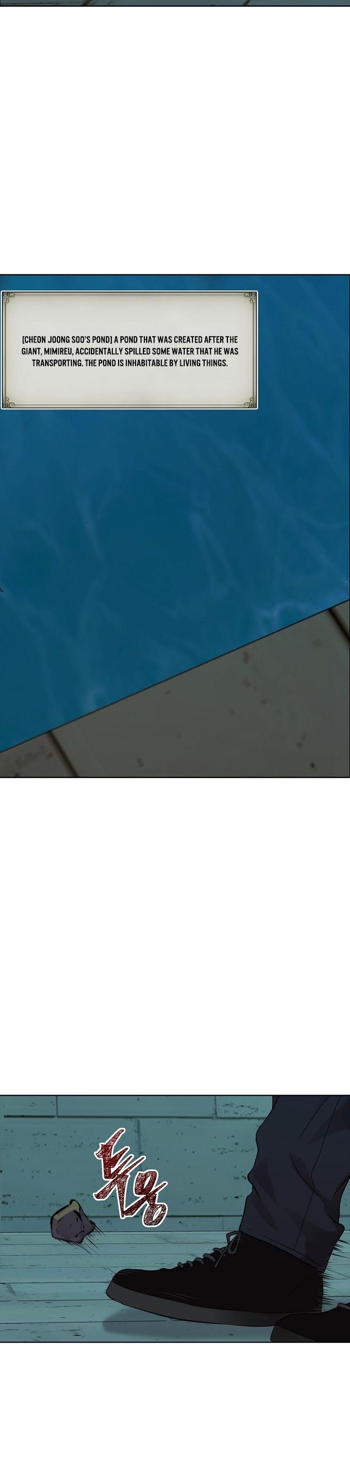 Ranker Who Lives A Second Time Chapter 7 page 23 - Chapter 7