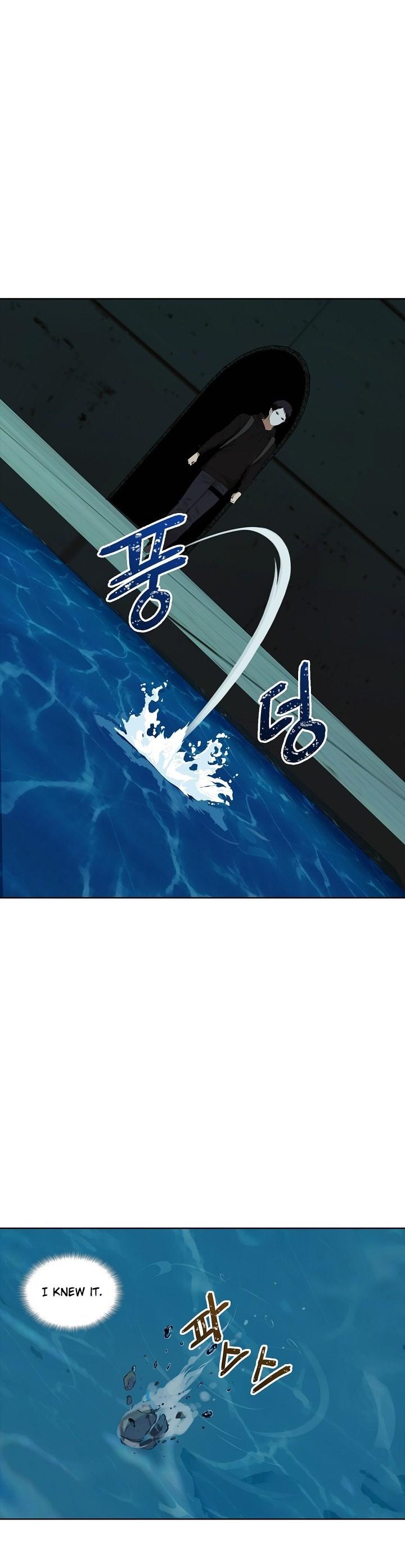 Ranker Who Lives A Second Time Chapter 7 page 24 - Chapter 7