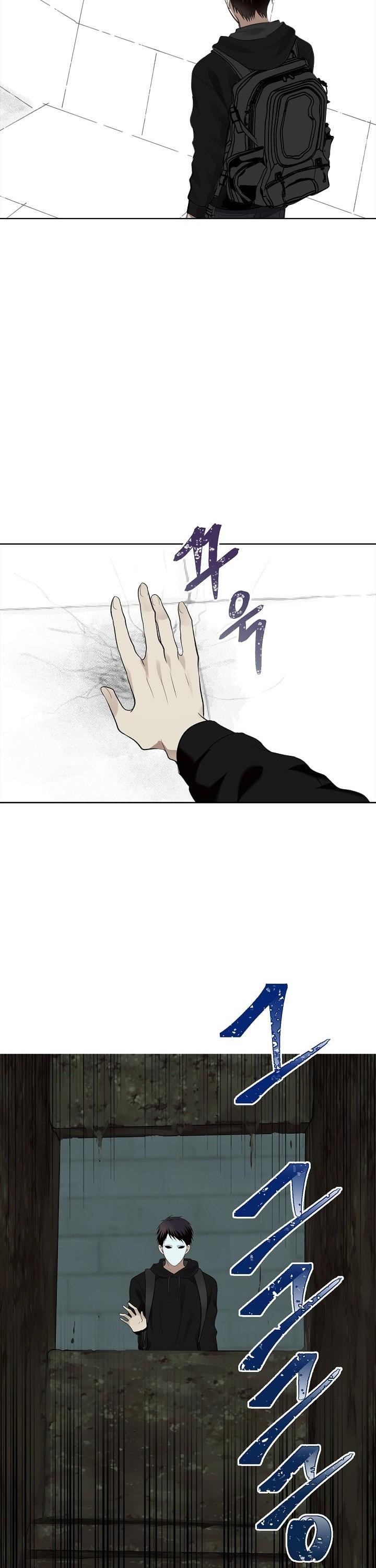 Ranker Who Lives A Second Time Chapter 7 page 26 - Chapter 7