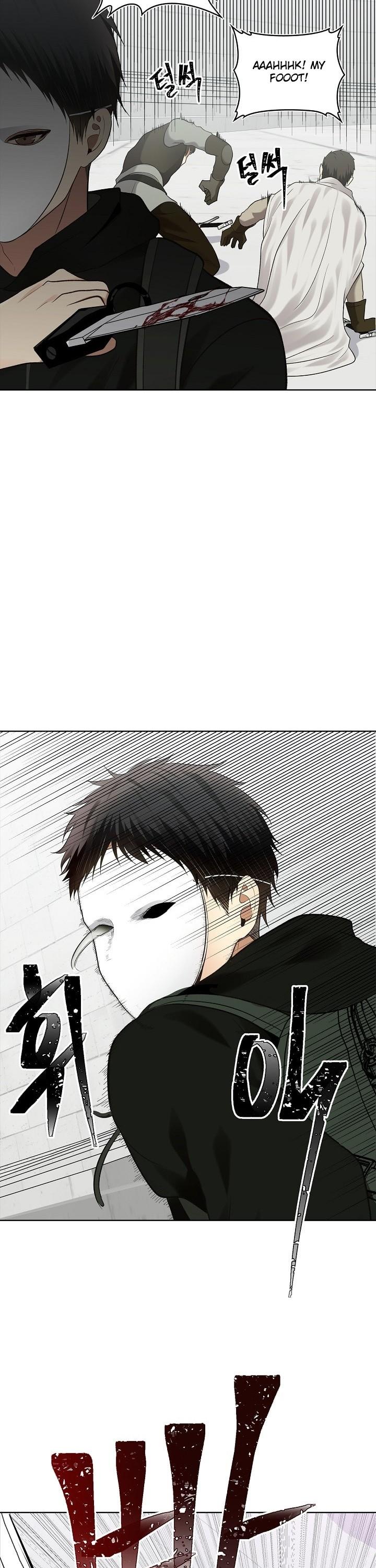 Ranker Who Lives A Second Time Chapter 7 page 4 - Chapter 7