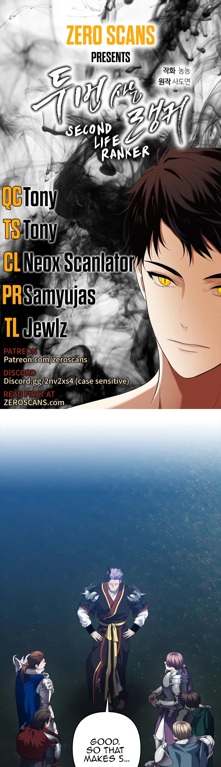 Ranker Who Lives A Second Time Chapter 70 page 1 - Chapter 70