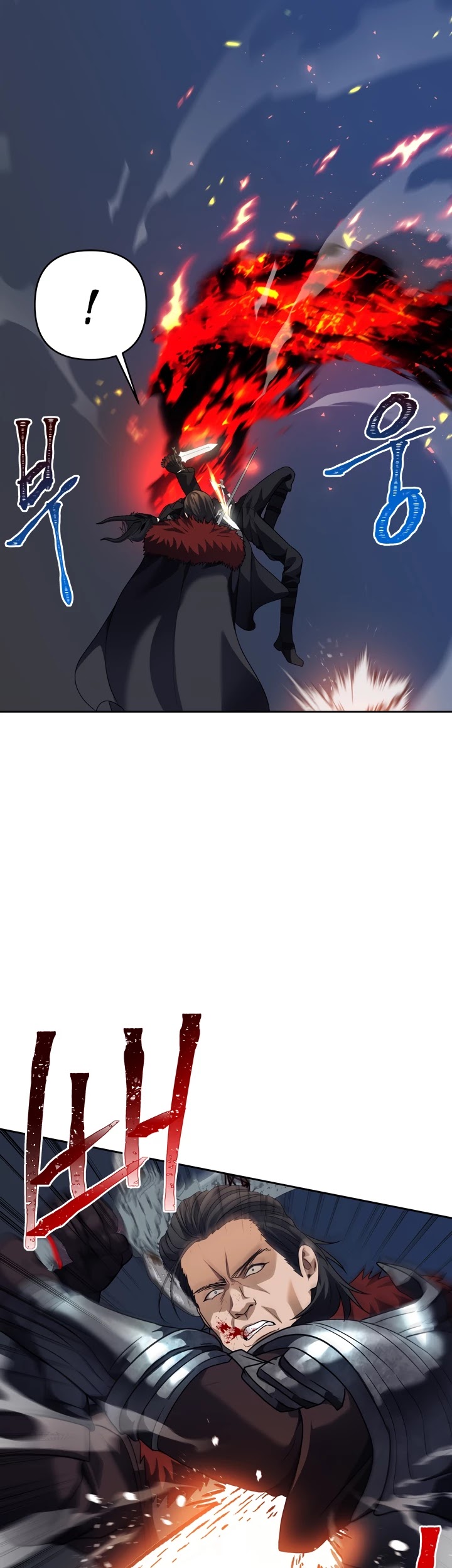 Ranker Who Lives A Second Time Chapter 70 page 12 - Chapter 70