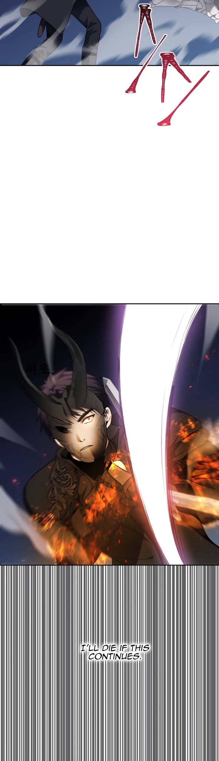 Ranker Who Lives A Second Time Chapter 71 page 18 - Chapter 71