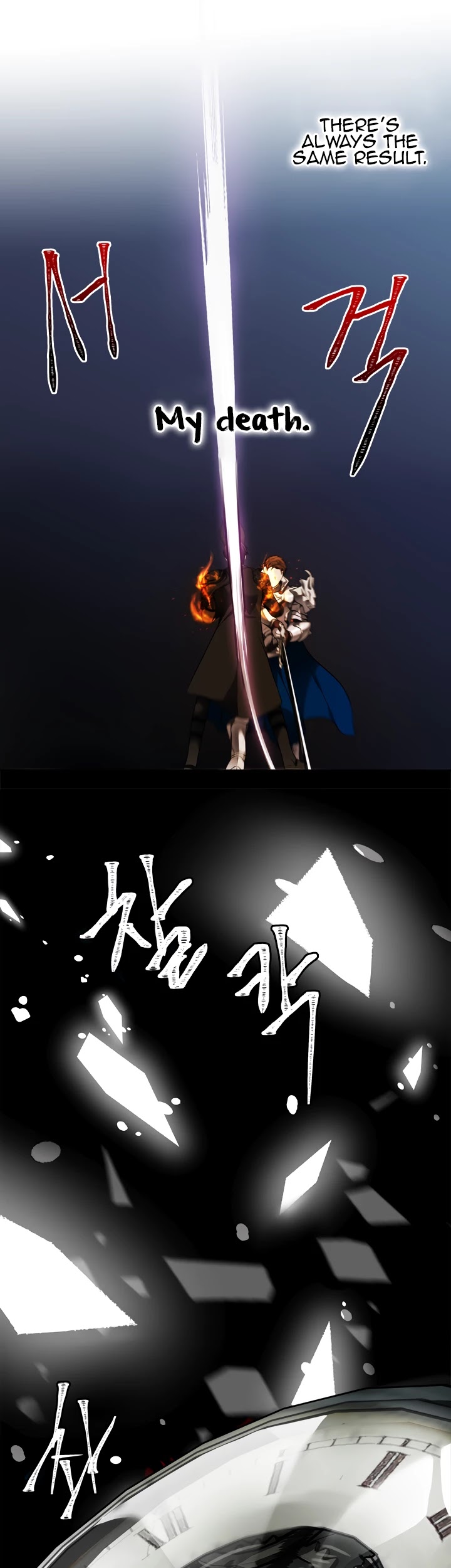 Ranker Who Lives A Second Time Chapter 71 page 21 - Chapter 71