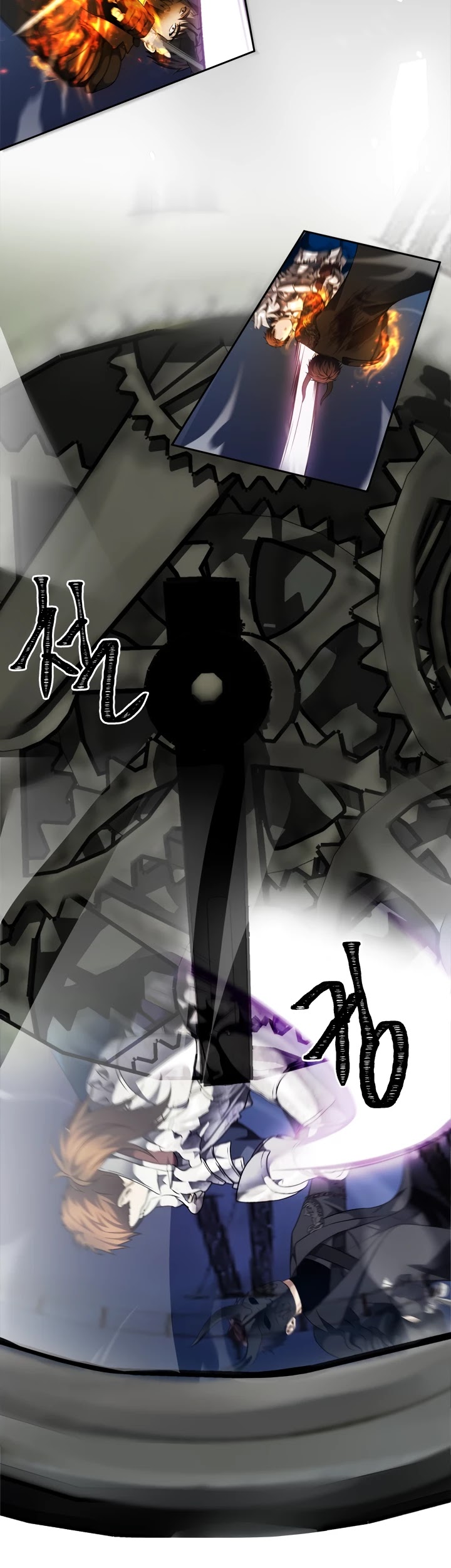 Ranker Who Lives A Second Time Chapter 71 page 23 - Chapter 71