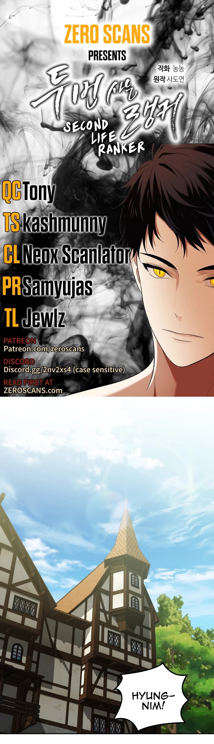 Ranker Who Lives A Second Time Chapter 72 page 1 - Chapter 72
