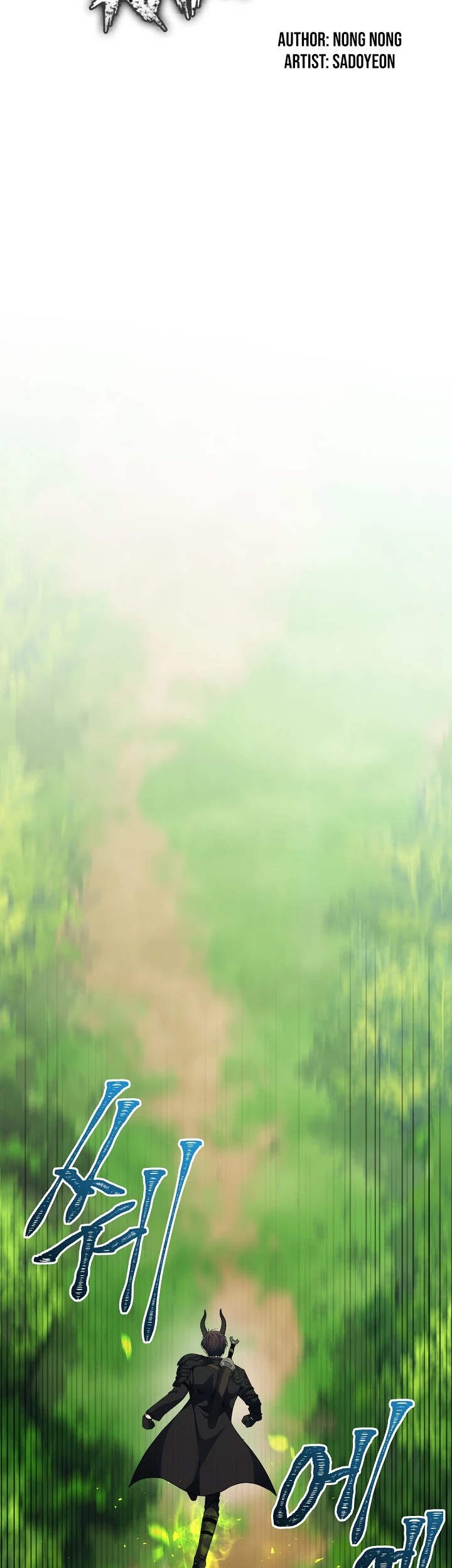 Ranker Who Lives A Second Time Chapter 72 page 11 - Chapter 72