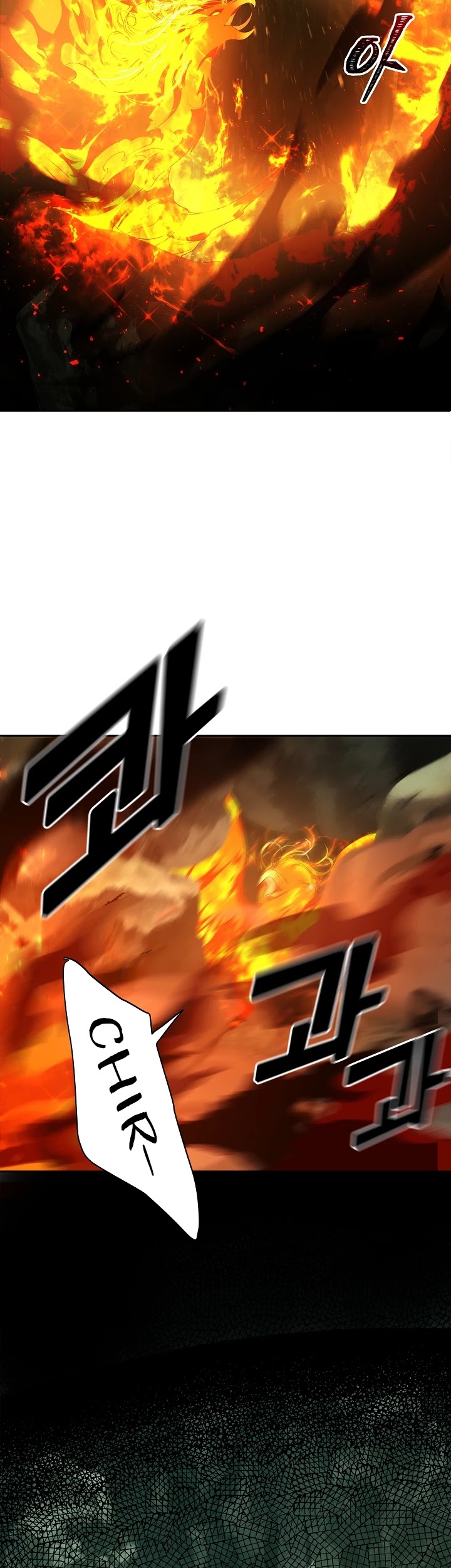 Ranker Who Lives A Second Time Chapter 72 page 22 - Chapter 72