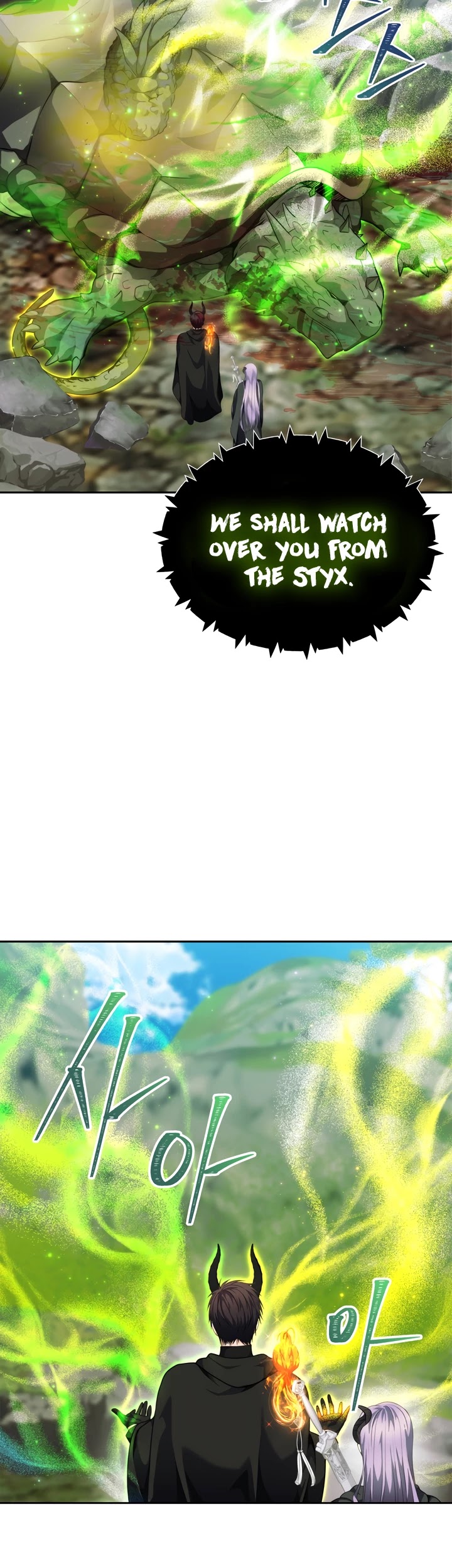 Ranker Who Lives A Second Time Chapter 73 page 16 - Chapter 73