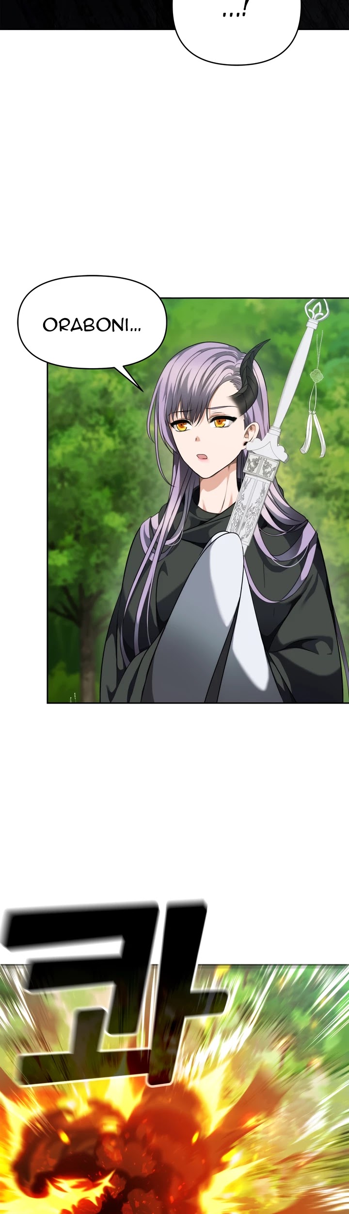 Ranker Who Lives A Second Time Chapter 73 page 29 - Chapter 73