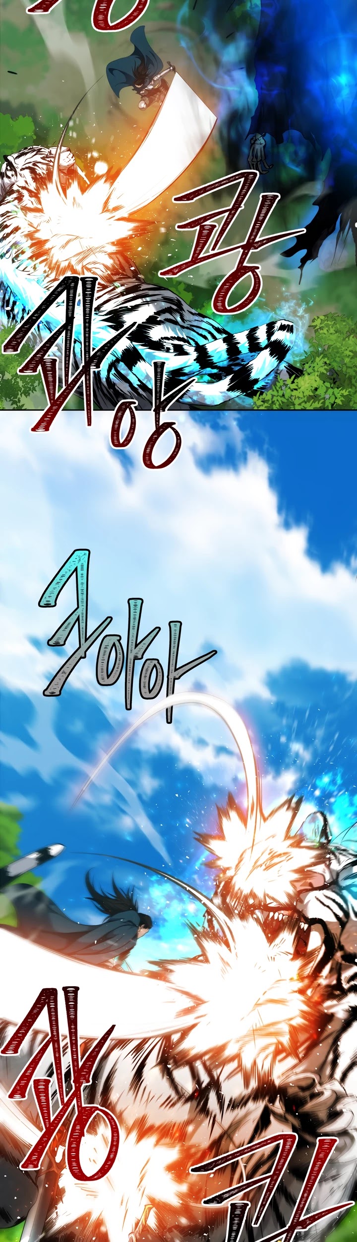 Ranker Who Lives A Second Time Chapter 73 page 32 - Chapter 73