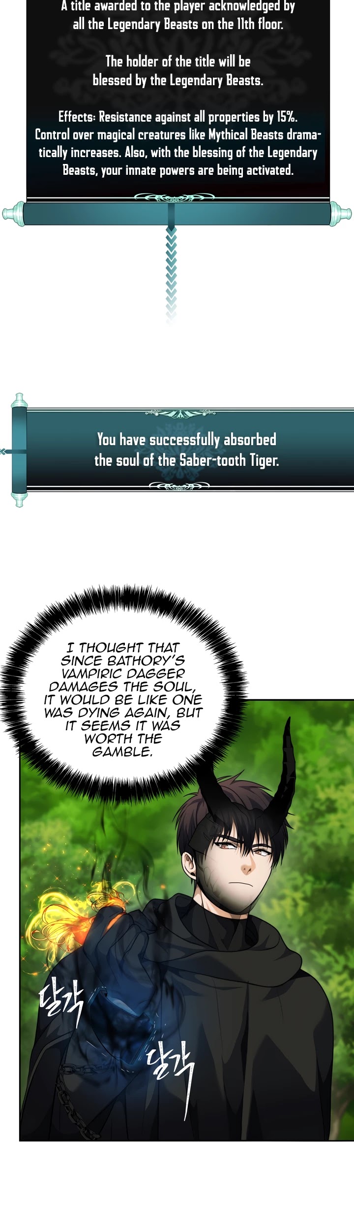 Ranker Who Lives A Second Time Chapter 73 page 45 - Chapter 73