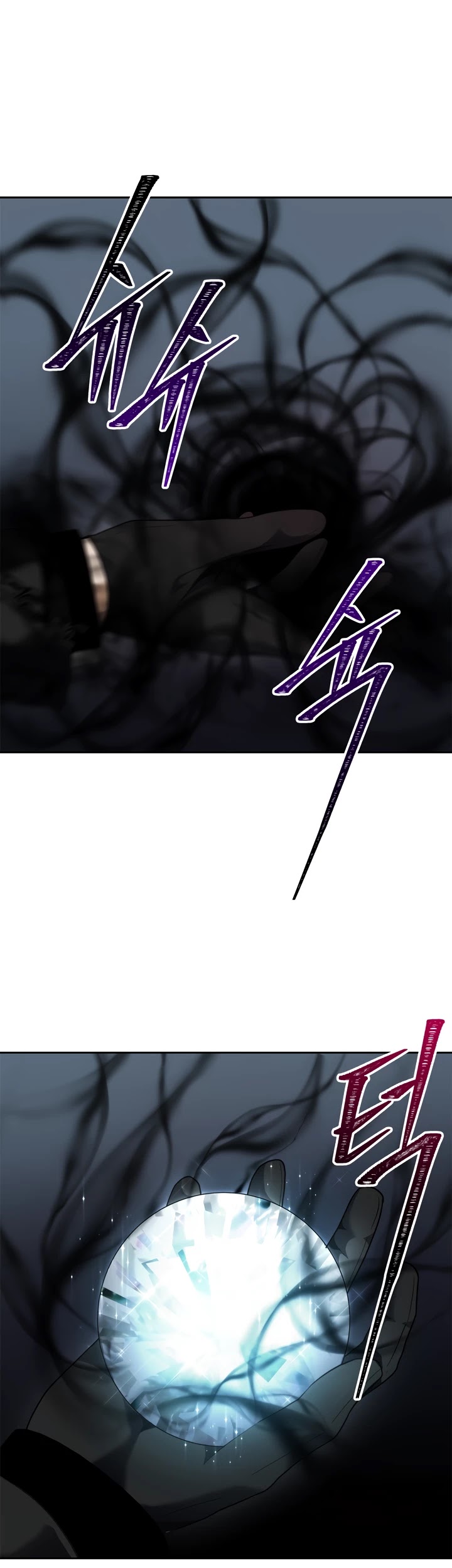 Ranker Who Lives A Second Time Chapter 73 page 46 - Chapter 73