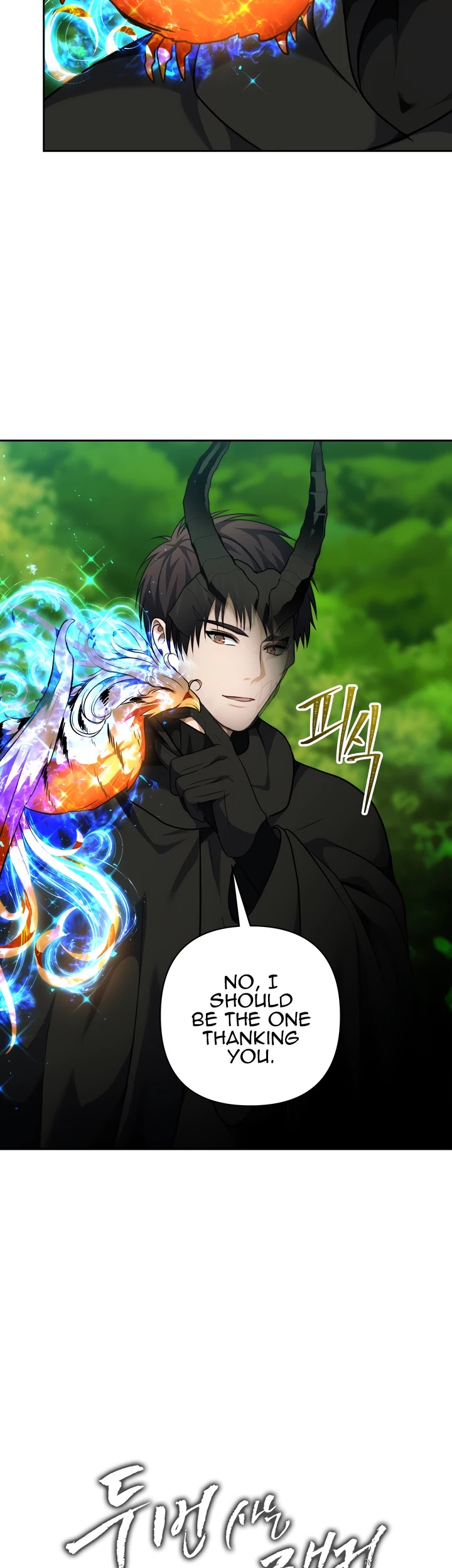 Ranker Who Lives A Second Time Chapter 73 page 51 - Chapter 73