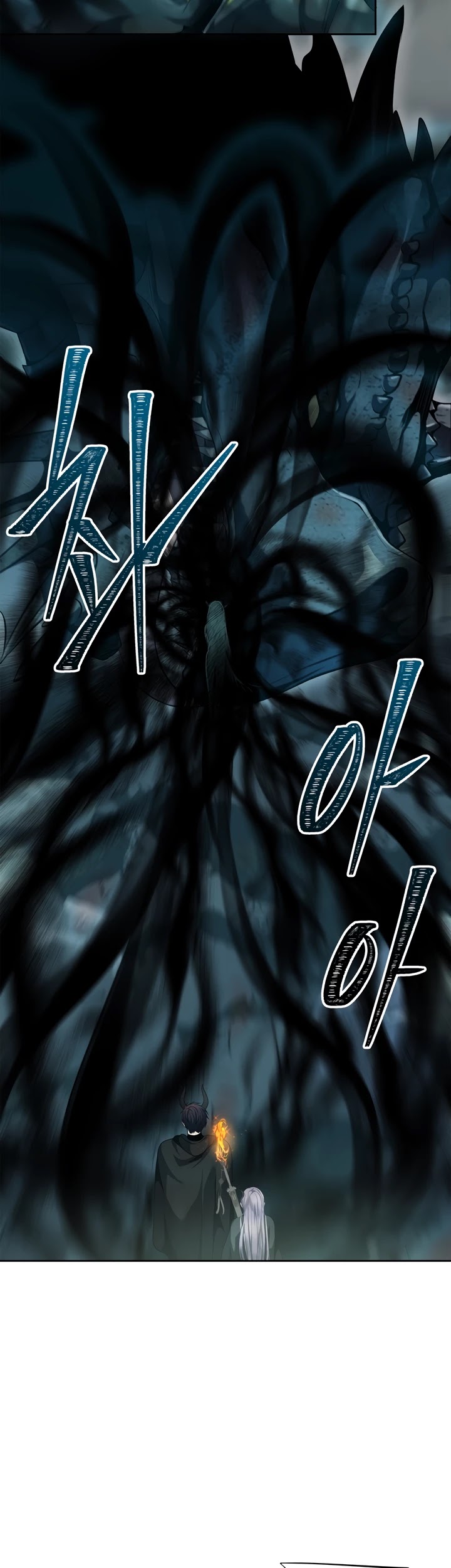 Ranker Who Lives A Second Time Chapter 73 page 9 - Chapter 73