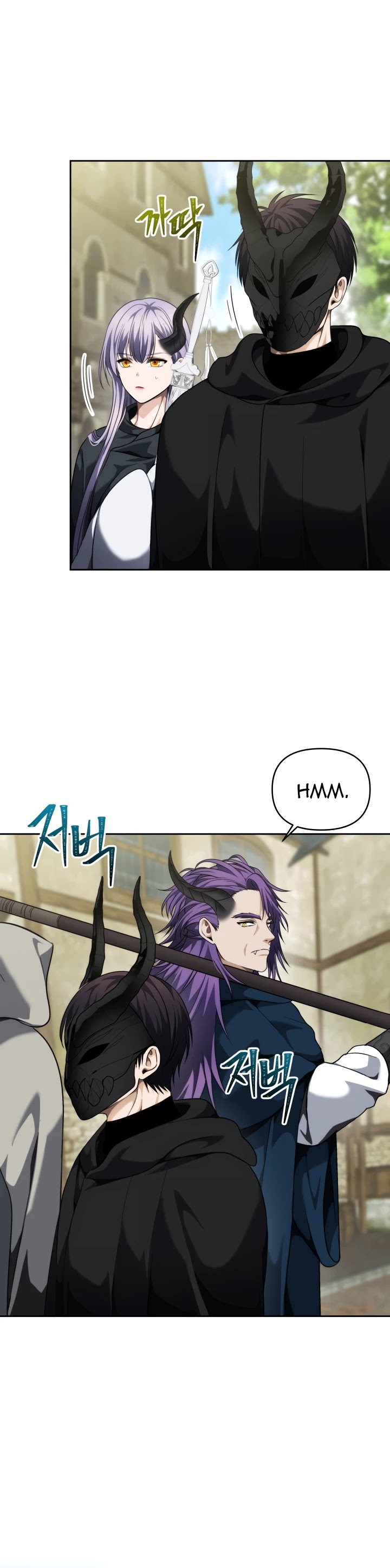 Ranker Who Lives A Second Time Chapter 74 page 14 - Chapter 74