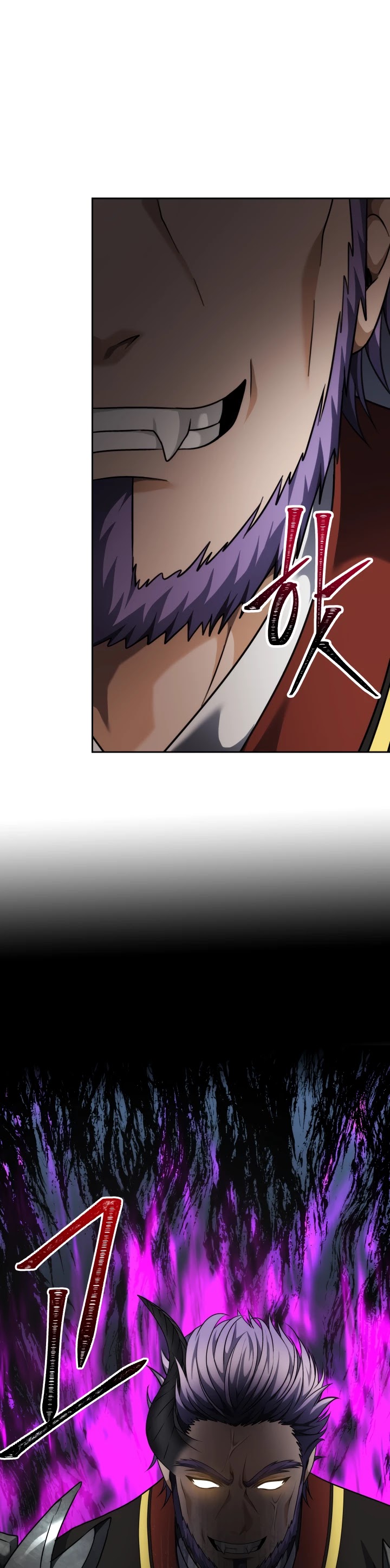 Ranker Who Lives A Second Time Chapter 74 page 18 - Chapter 74