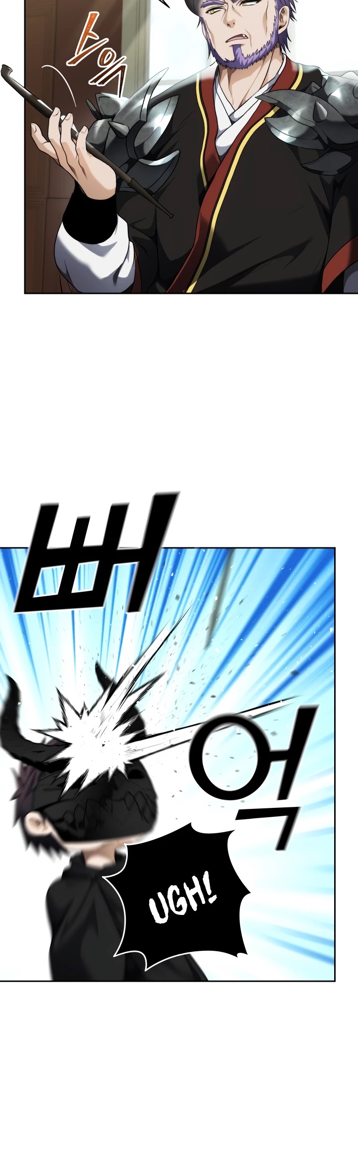 Ranker Who Lives A Second Time Chapter 74 page 22 - Chapter 74