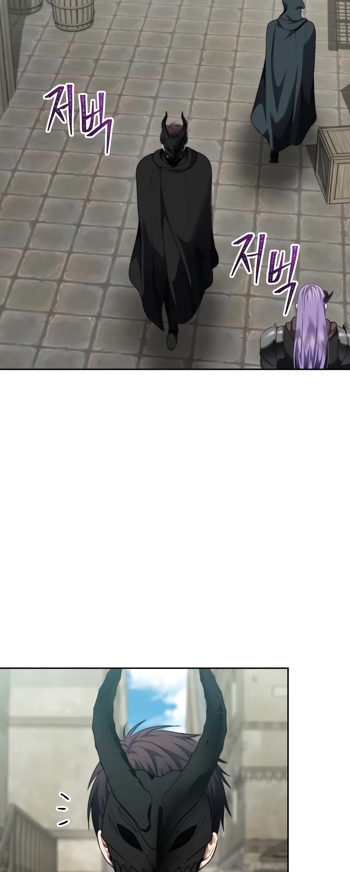 Ranker Who Lives A Second Time Chapter 74 page 33 - Chapter 74