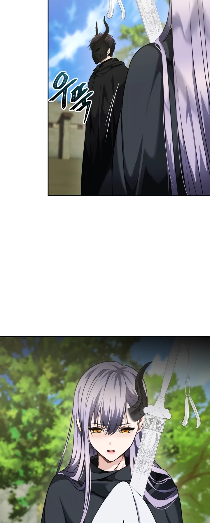 Ranker Who Lives A Second Time Chapter 74 page 5 - Chapter 74