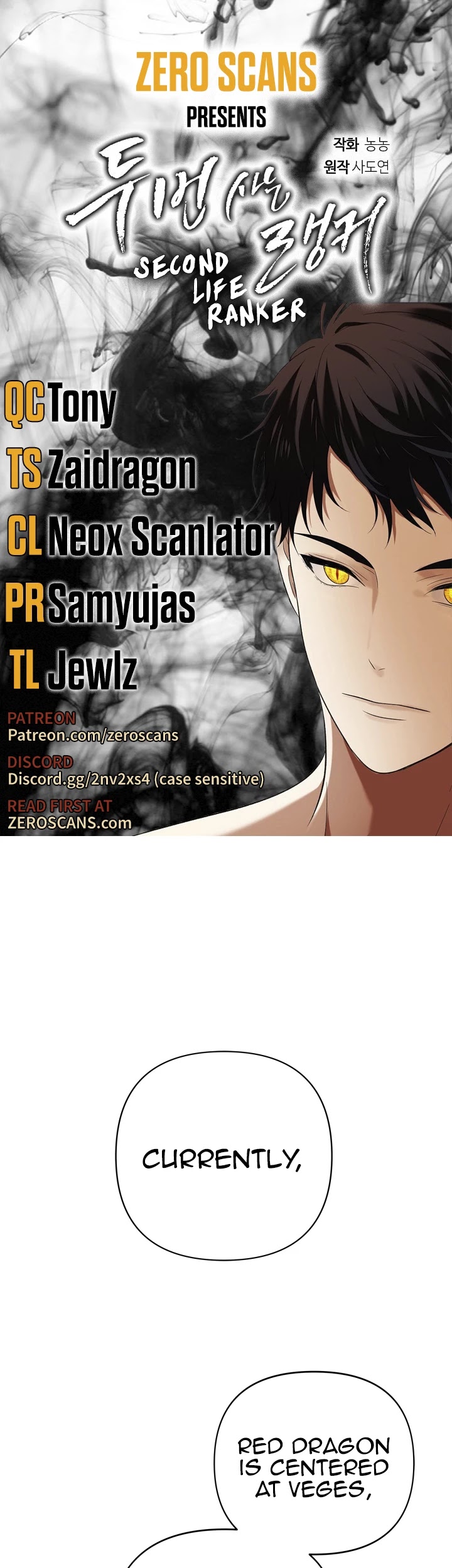 Ranker Who Lives A Second Time Chapter 75 page 1 - Chapter 75