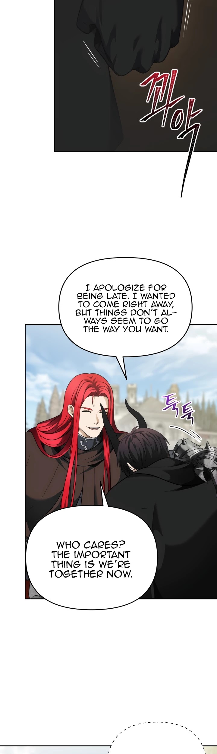 Ranker Who Lives A Second Time Chapter 75 page 15 - Chapter 75
