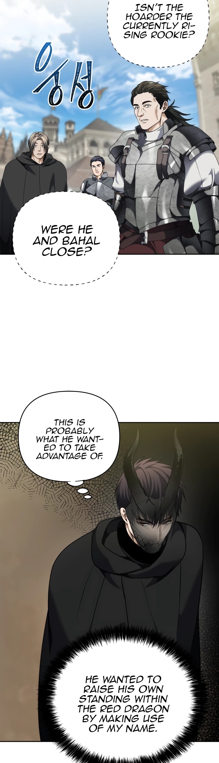 Ranker Who Lives A Second Time Chapter 75 page 16 - Chapter 75