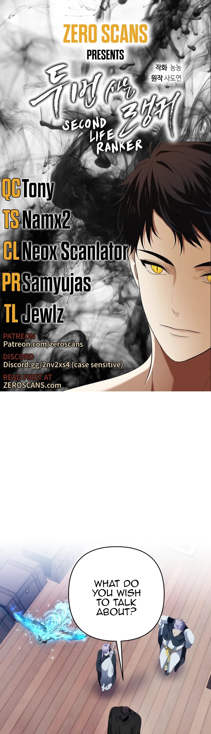 Ranker Who Lives A Second Time Chapter 76 page 1 - Chapter 76