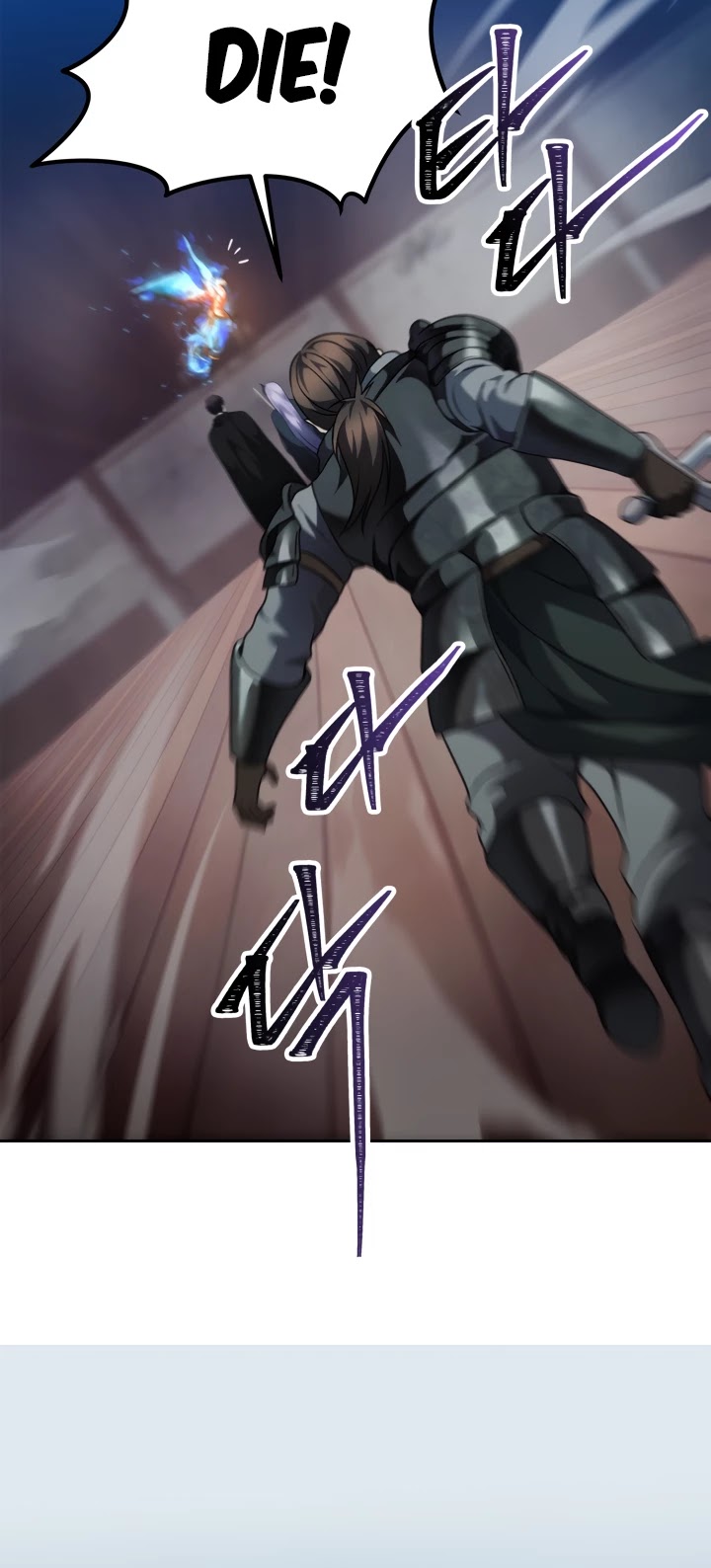 Ranker Who Lives A Second Time Chapter 76 page 20 - Chapter 76