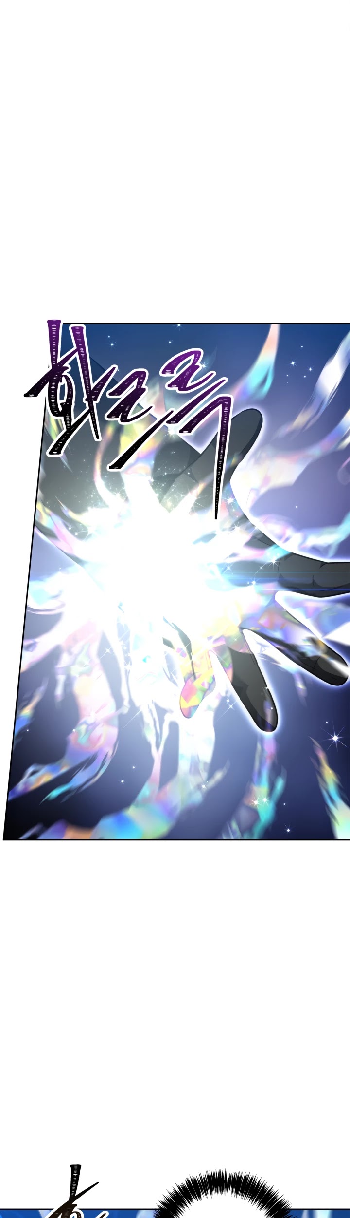 Ranker Who Lives A Second Time Chapter 76 page 26 - Chapter 76