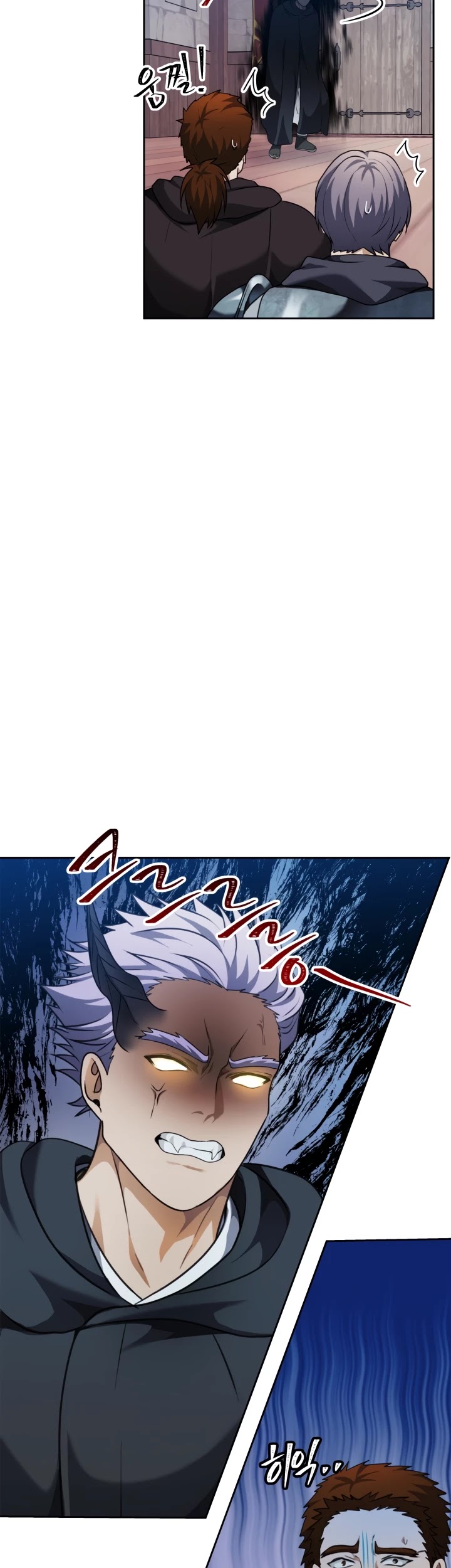 Ranker Who Lives A Second Time Chapter 76 page 37 - Chapter 76
